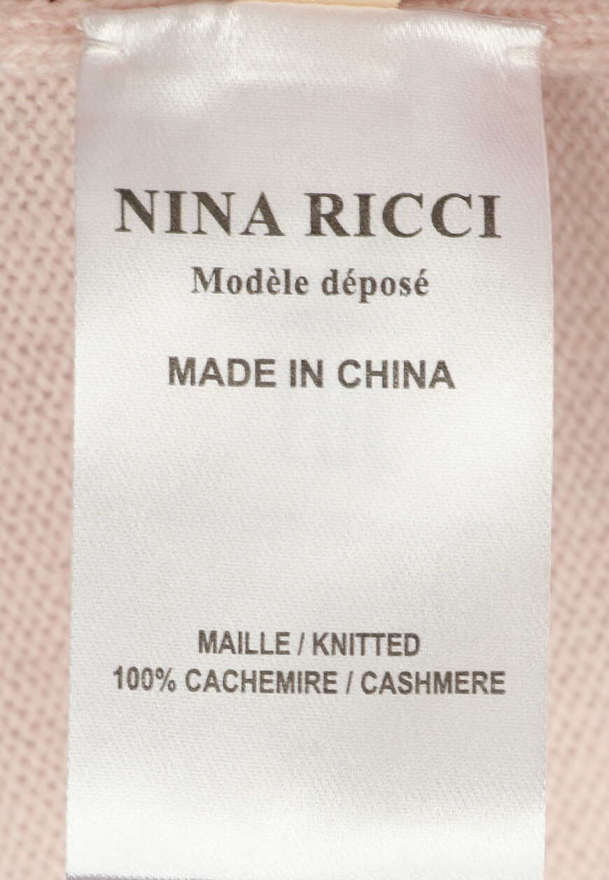 

Джемпер Nina Ricci, Розовый
