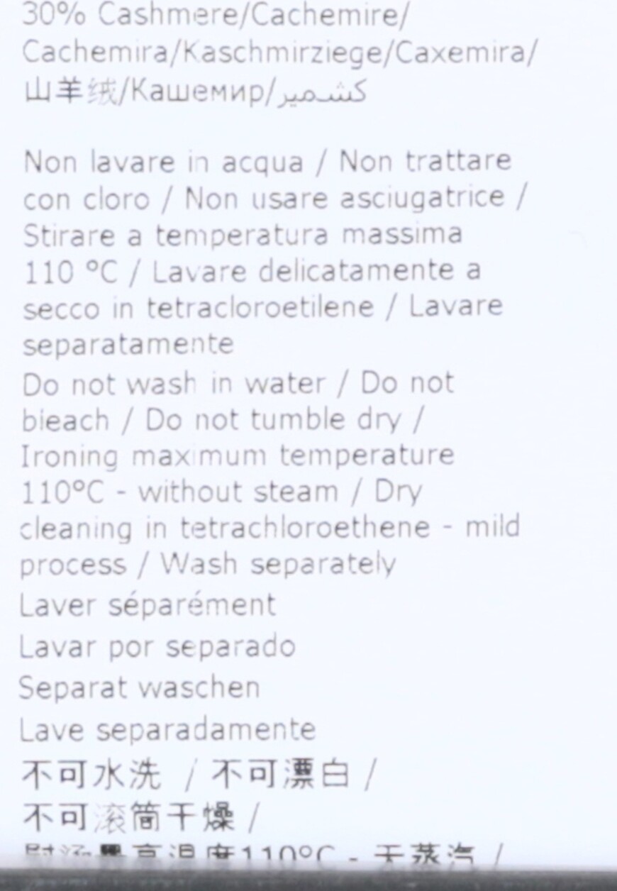 перчатки  3580 по низкой цене