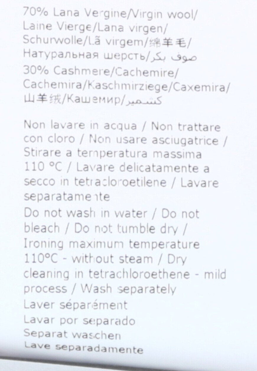 перчатки  3580 купить с доставкой