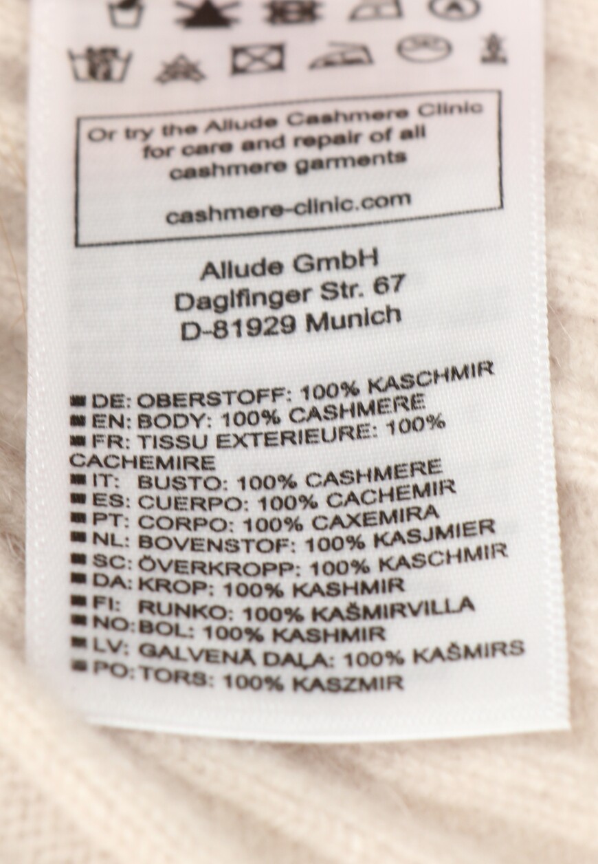 джемпер  225-11142 по распродаже