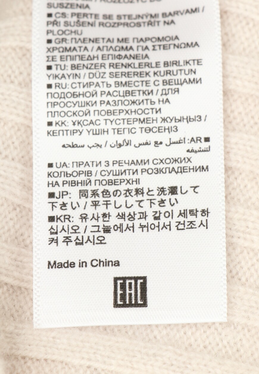 джемпер  225-11142 на официальном сайте