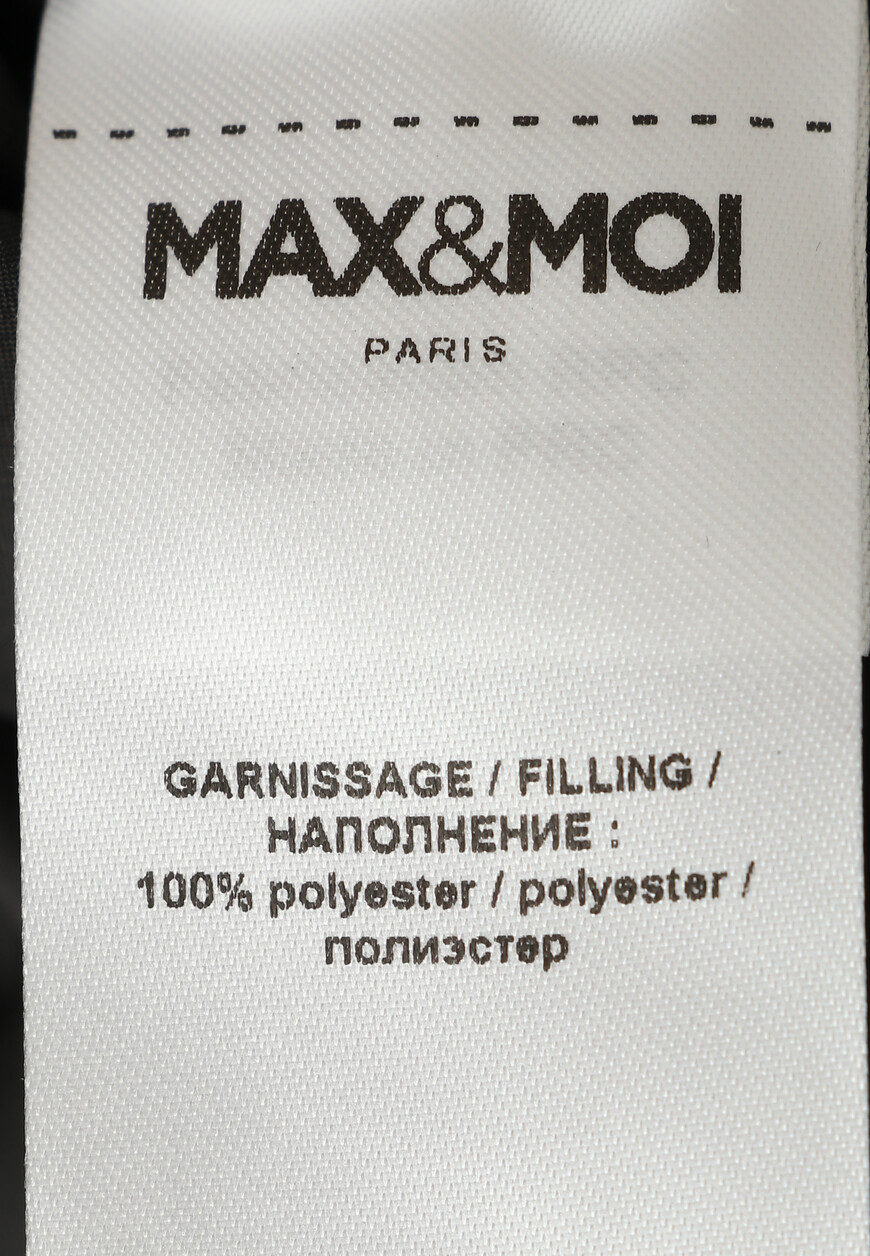 куртка  H22DRAGO оригинал