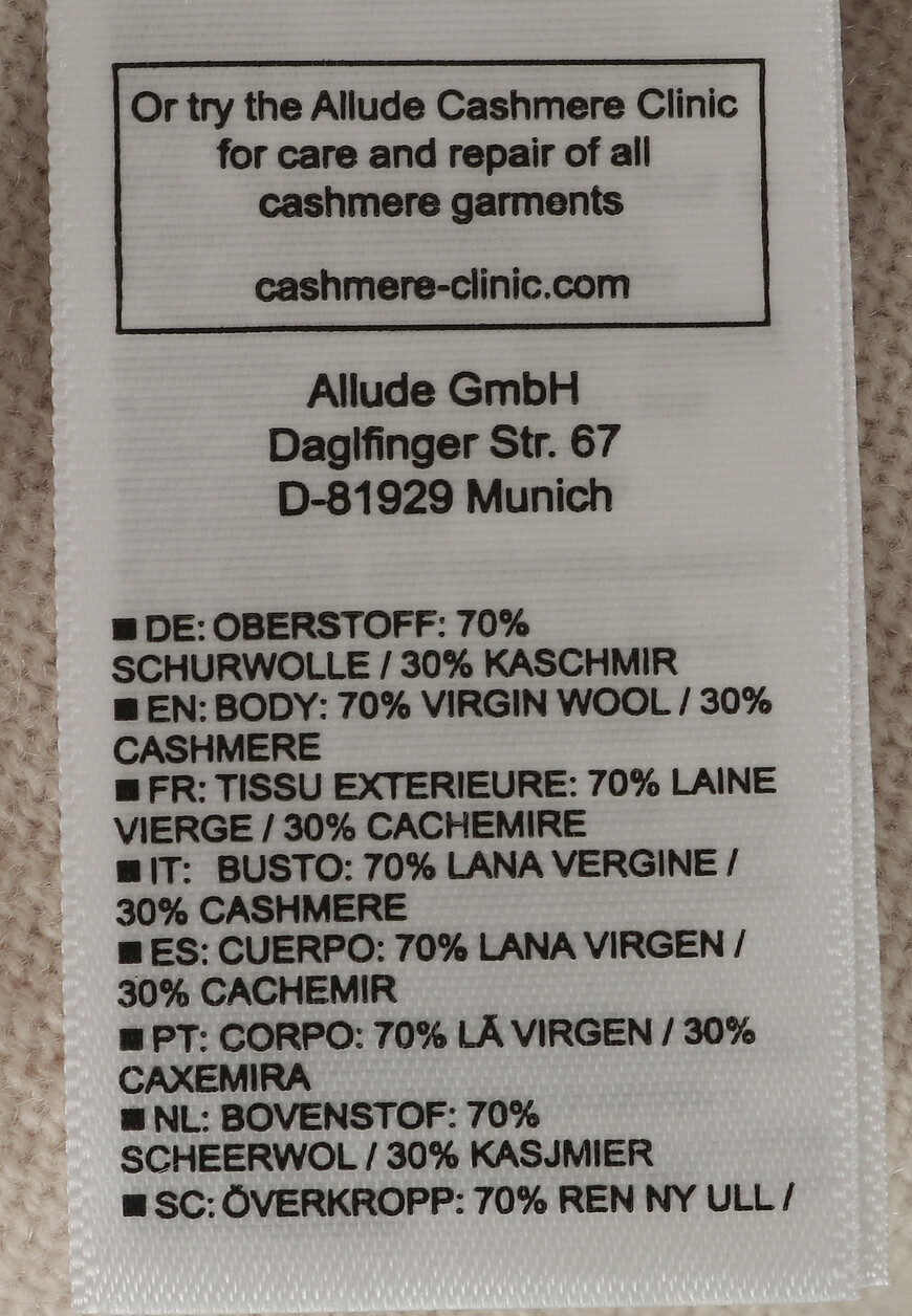 

Брюки Allude, Розовый
