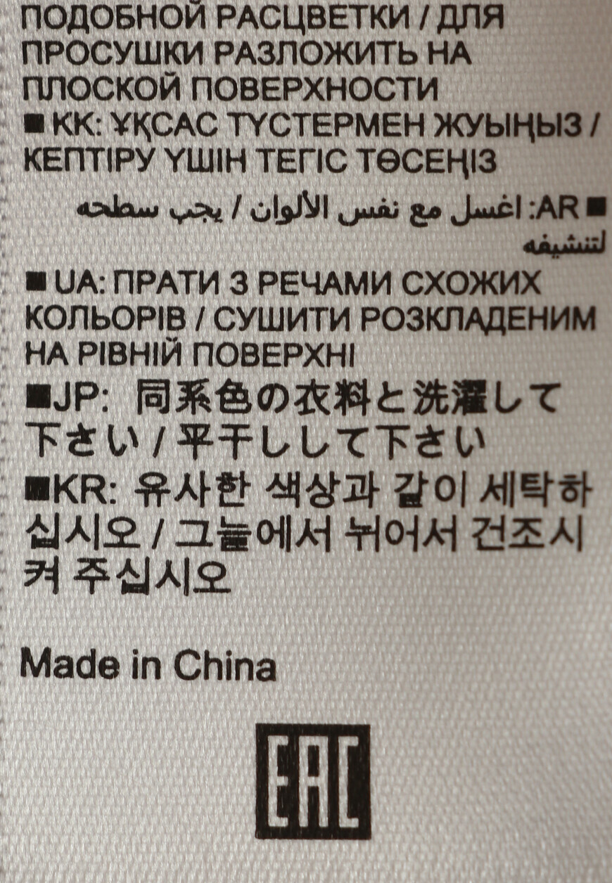 

Джемпер Allude, Розовый