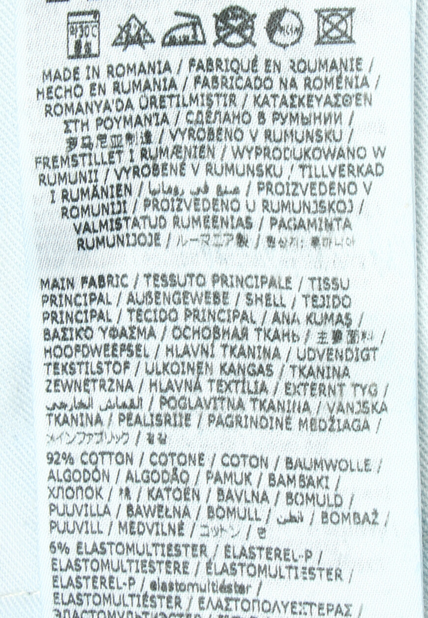 джинсы 2 S75LB0759S30789 по распродаже