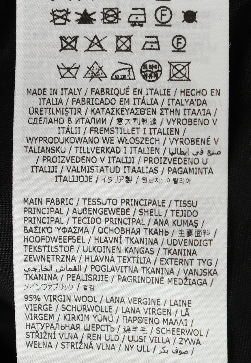 

Брюки Dsquared2, Черный