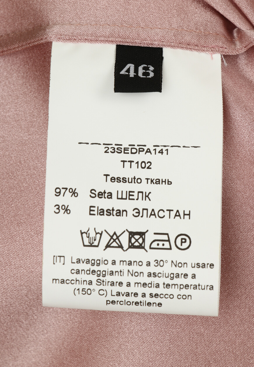 брюки  23SEDPA141TT102 со скидкой