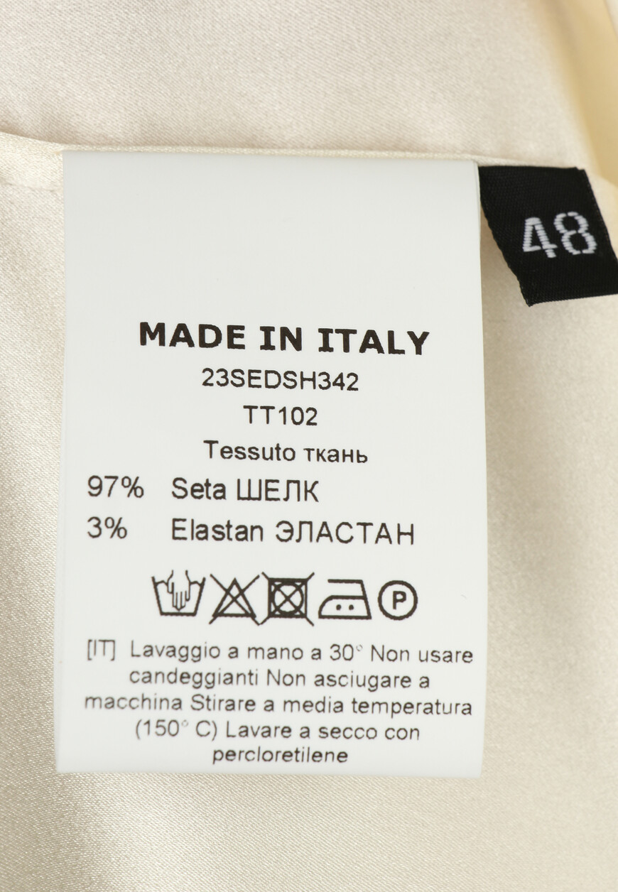 рубашка  23SEDSH342TT102 по распродаже