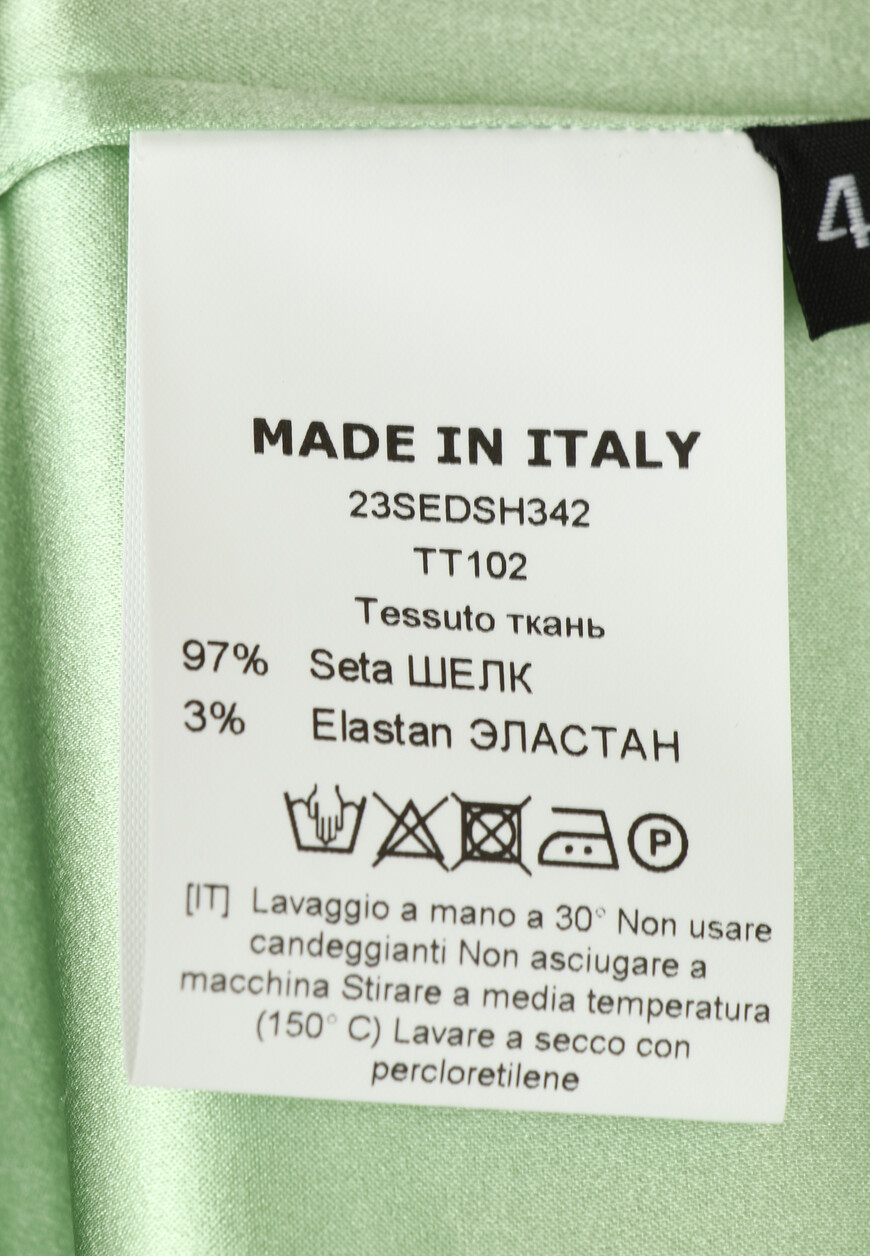 рубашка  23SEDSH342TT102 на официальном сайте