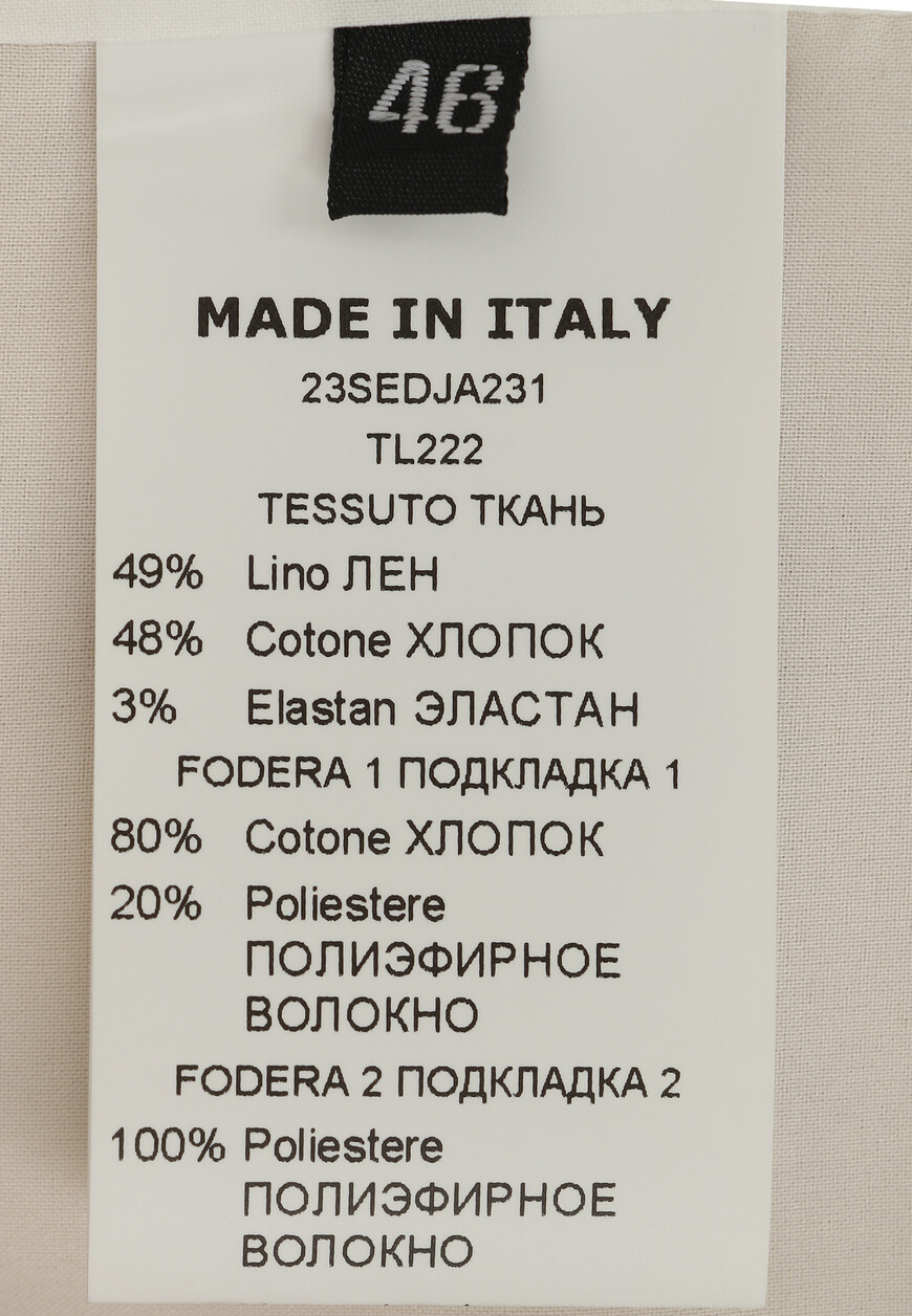 костюм  23SEDJA231TL222 23SEDHP114TL222 10