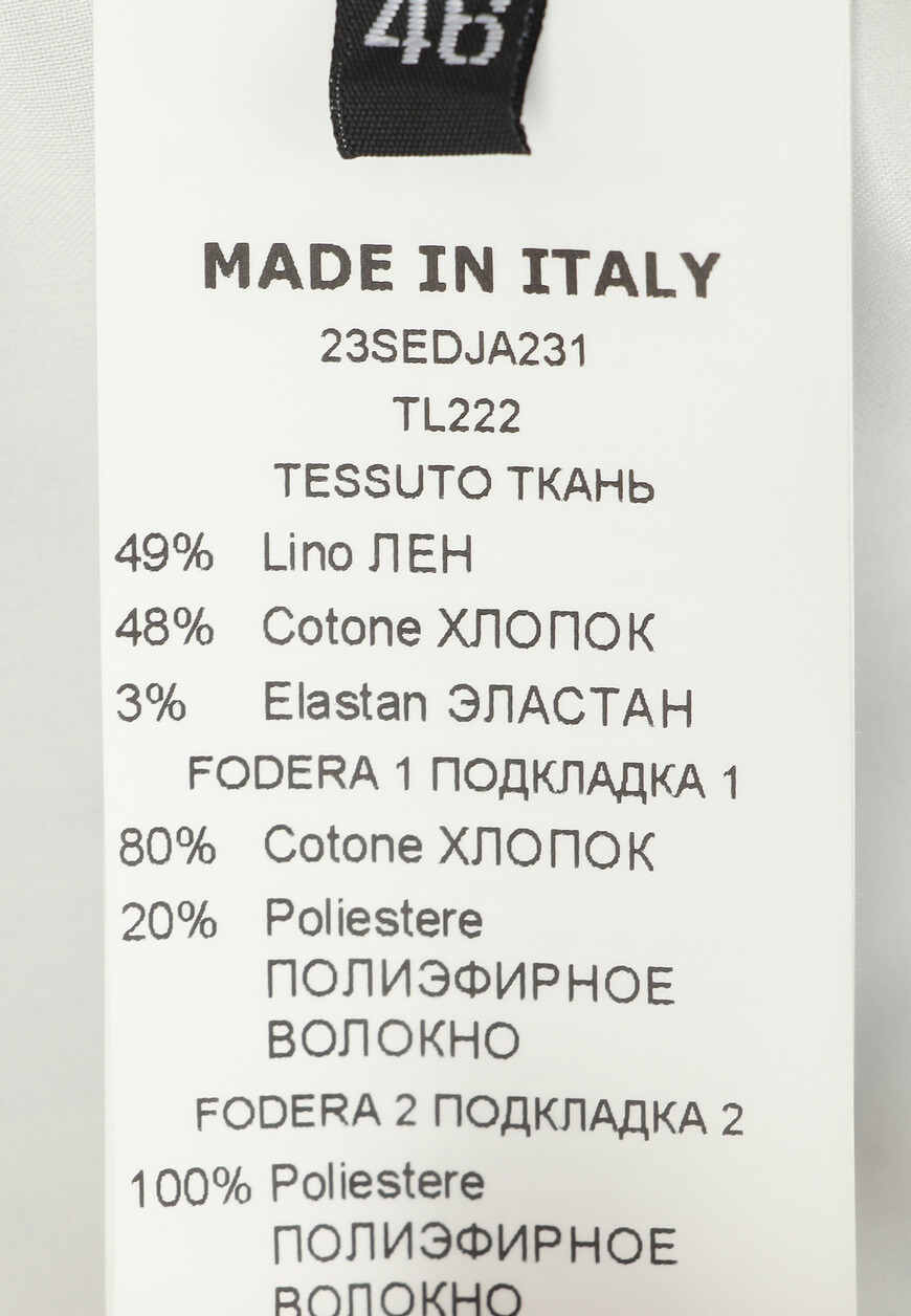 костюм  23SEDJA231TL222 23SEDHP114TL222 10