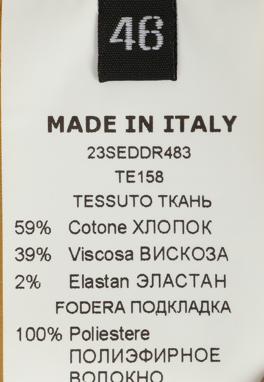 платье  23SEDDR483 по распродаже