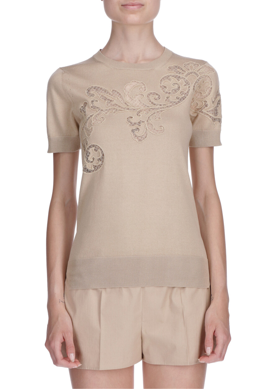 

Джемпер Ermanno Scervino, Бежевый
