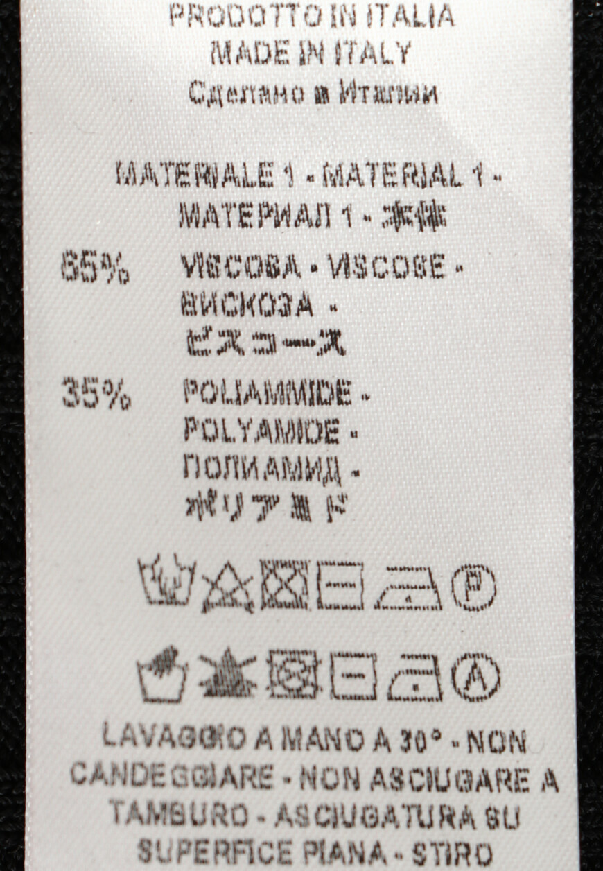 

Джемпер Erika Cavallini, Черный