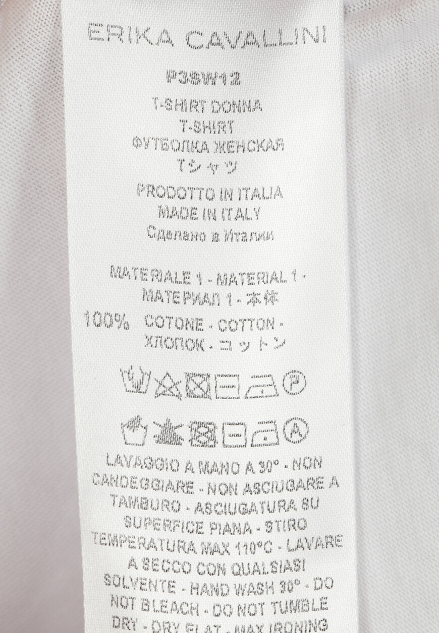 футболка  P3SW12 по распродаже