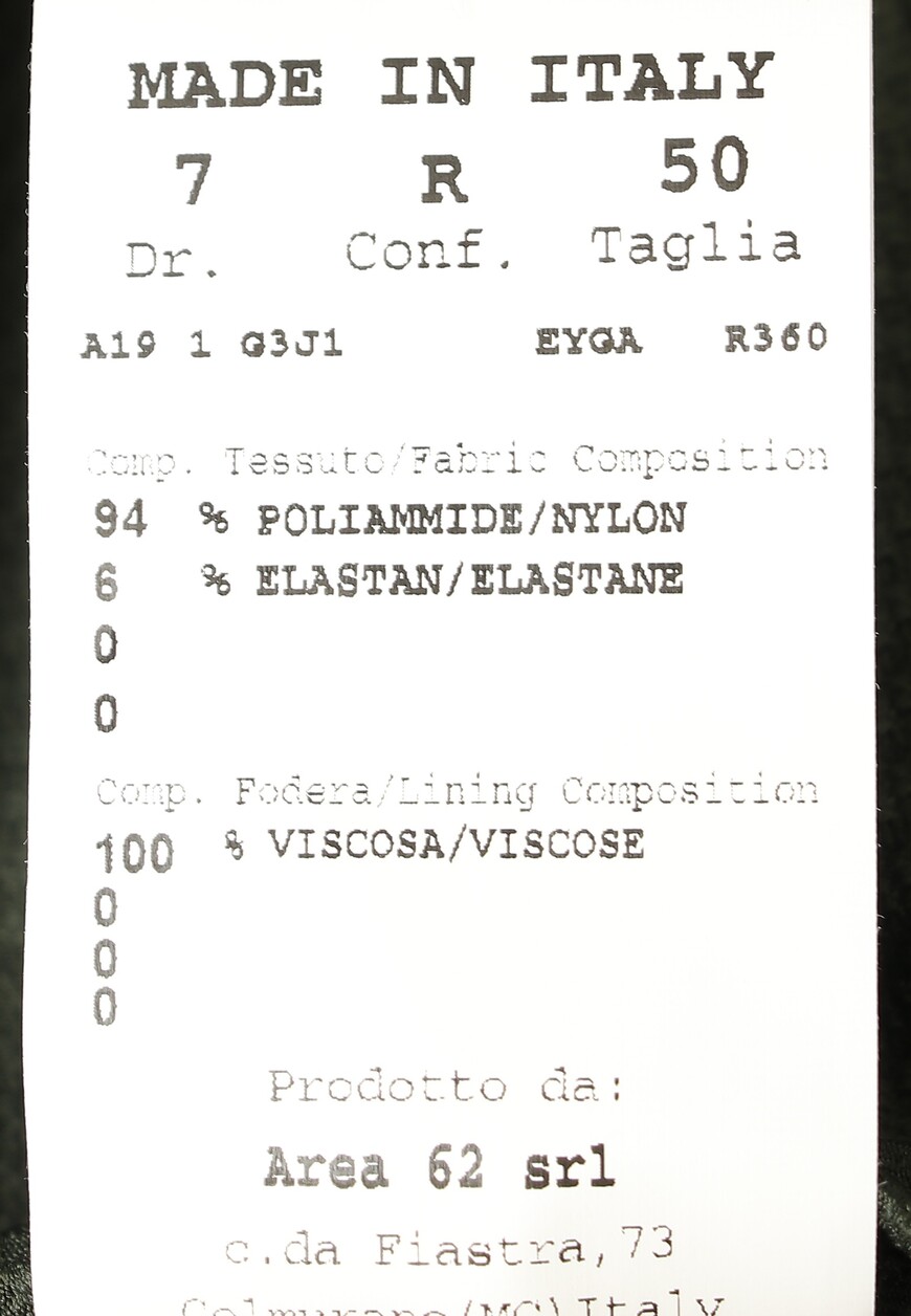 костюм  142306+142312 10