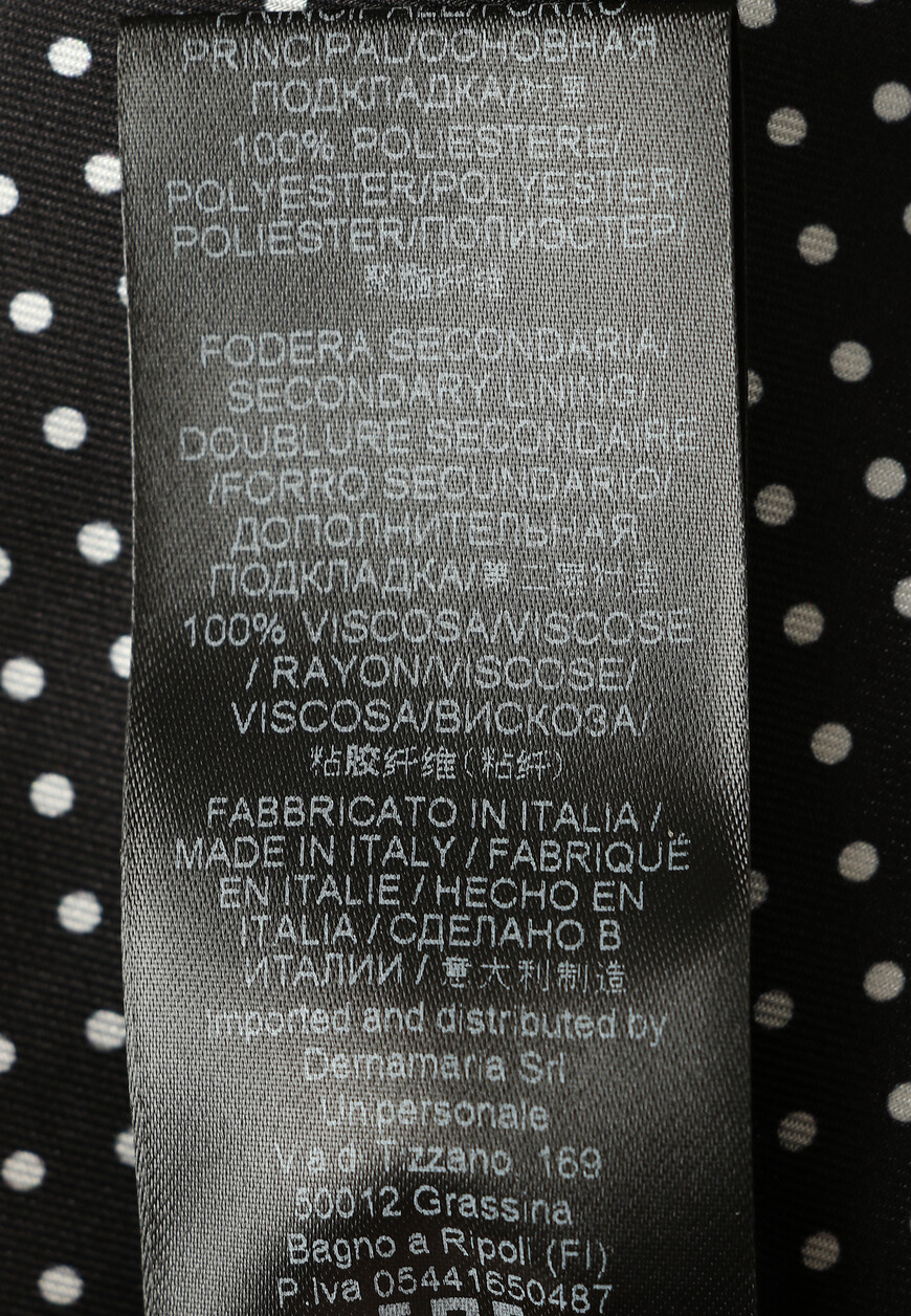 пиджак  D416I305EBF на официальном сайте