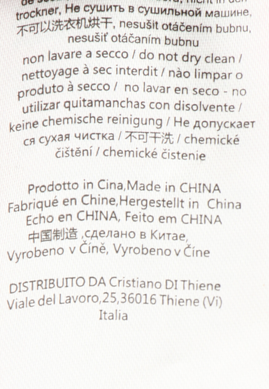 куртка  универсального стиля с лицевой стороны