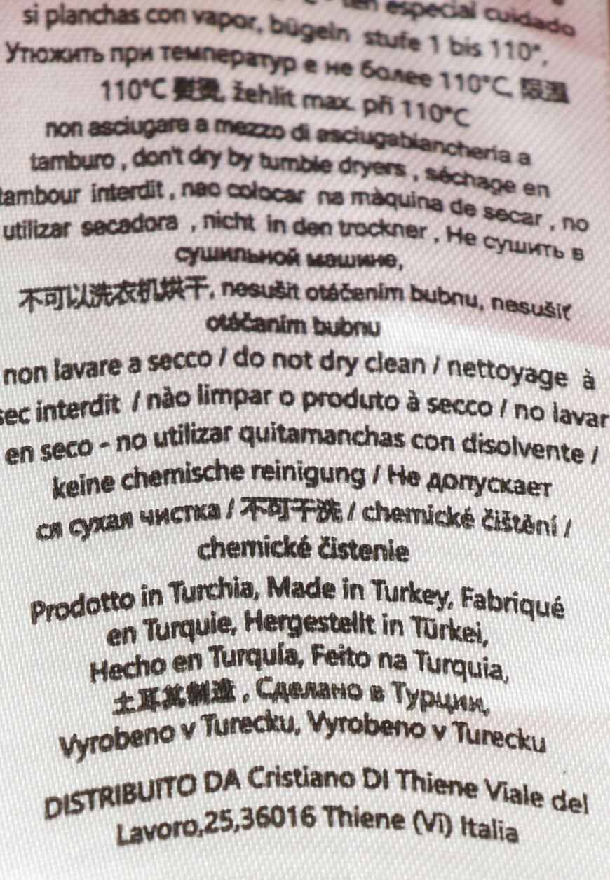 куртка  универсального стиля с лицевой стороны