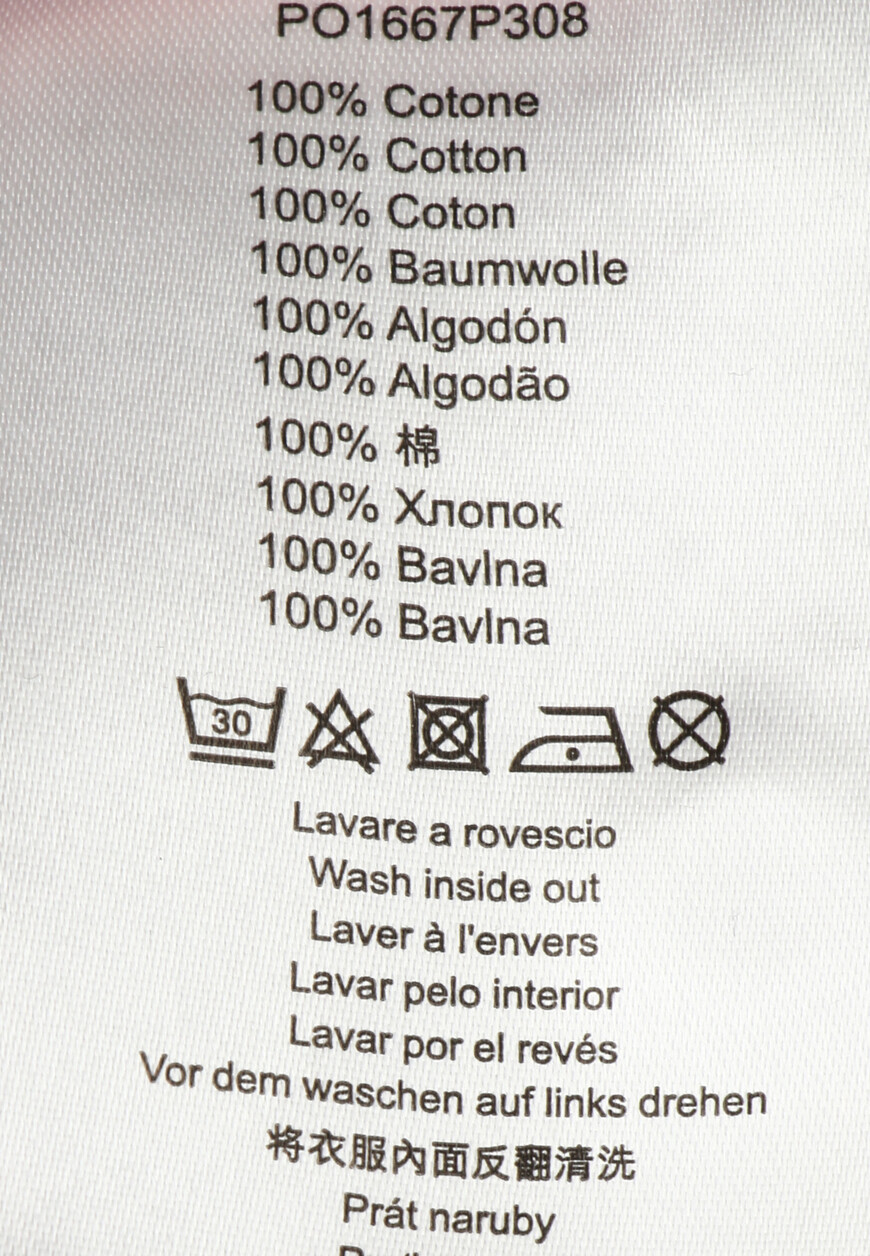 поло  PO1667P308 со скидкой