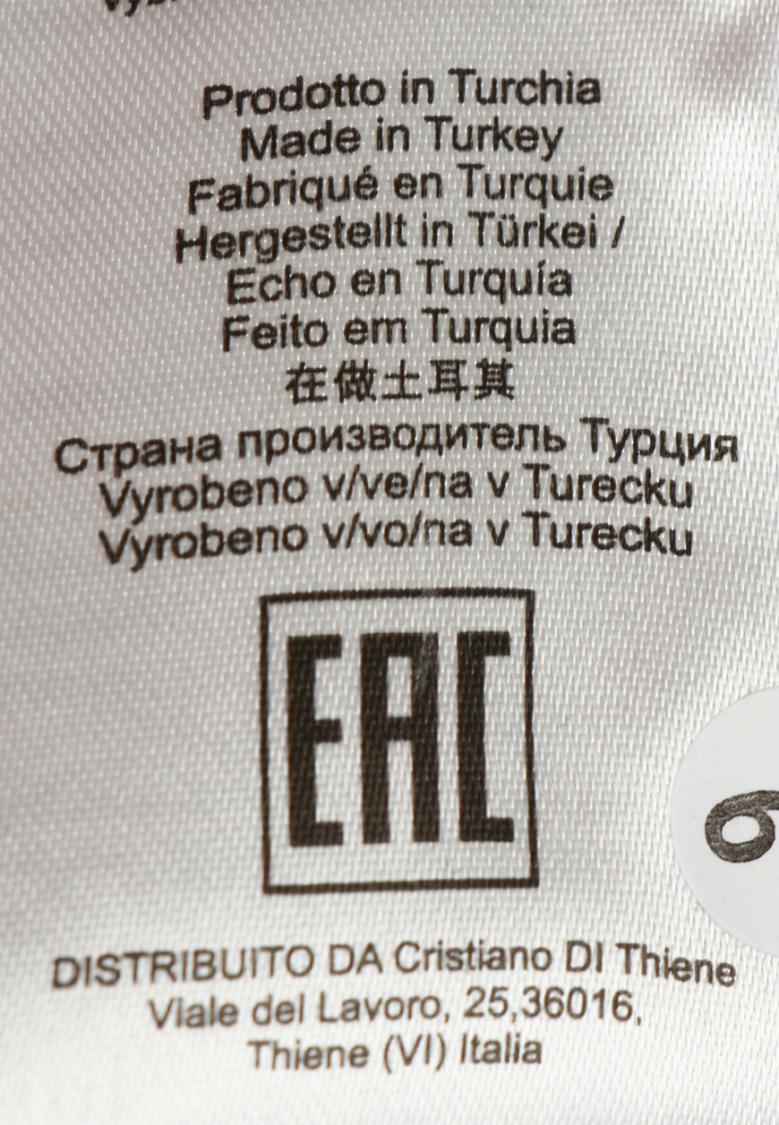 поло  PO1667P308 по распродаже