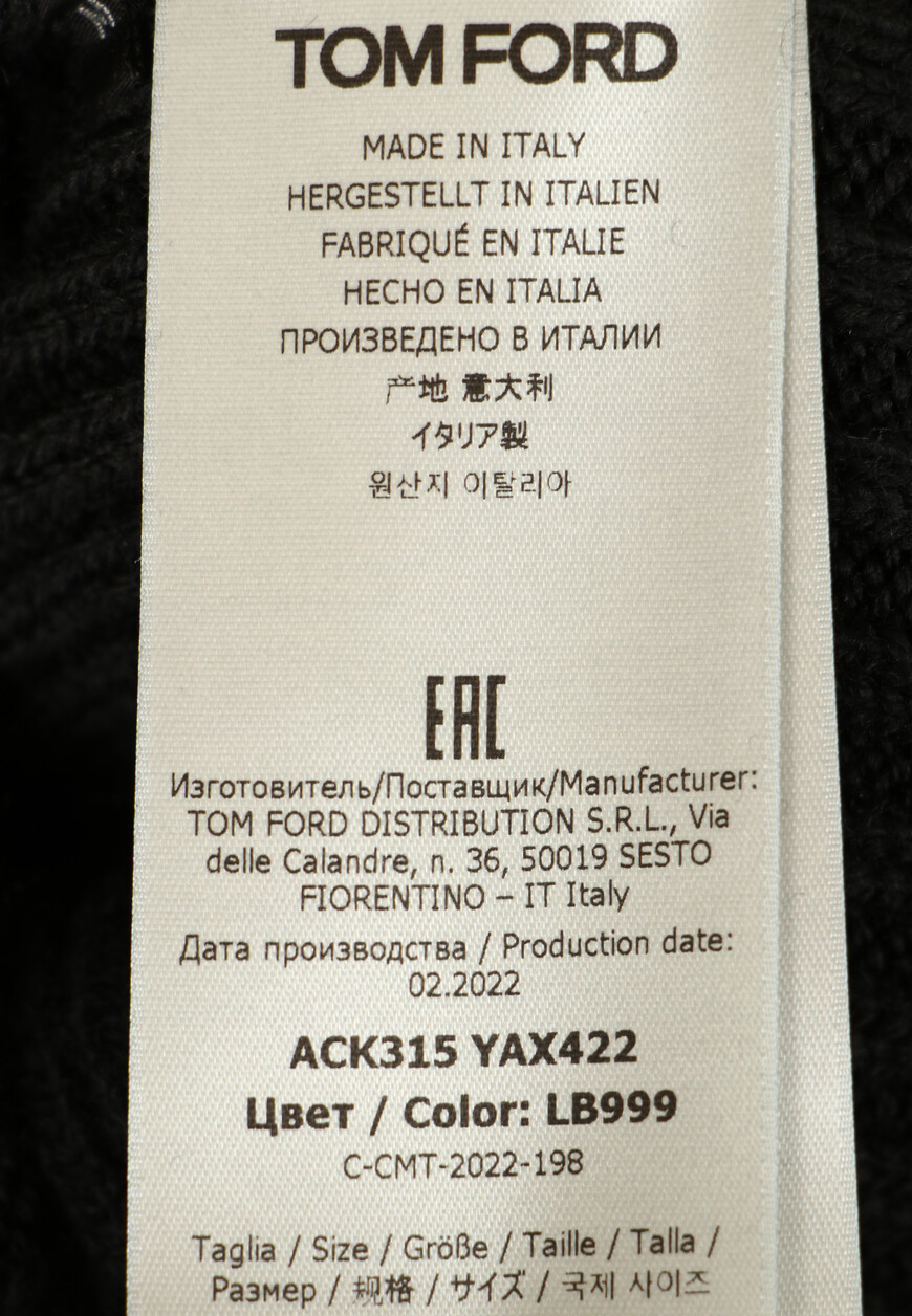 платье  ACK315-YAX422-LB999 по распродаже