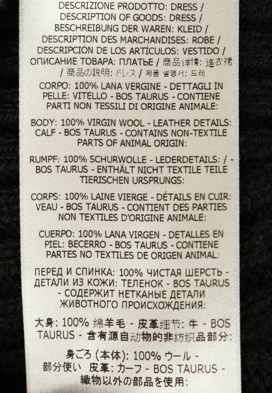 платье  ACK315-YAX422-LB999 на официальном сайте