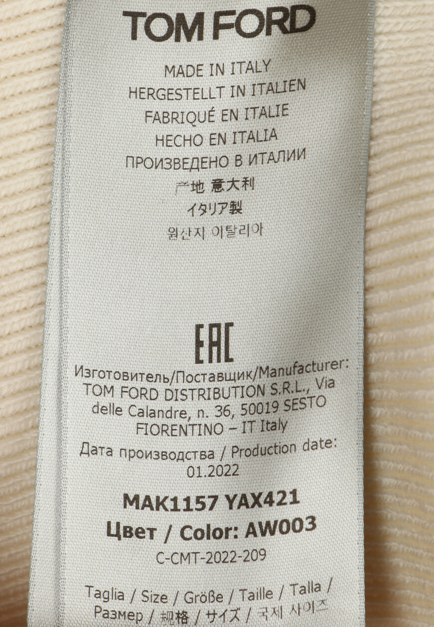 пуловер  MAK1157-YAX421 по распродаже