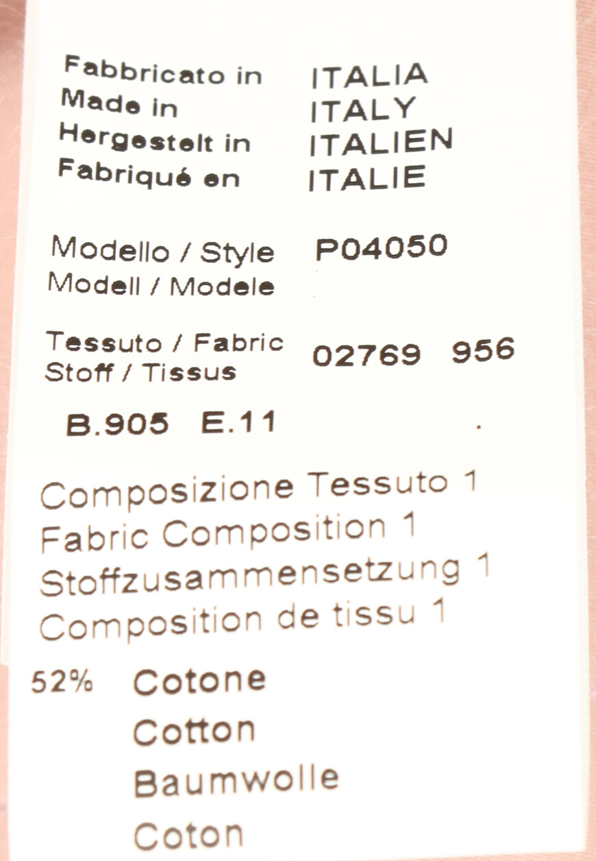 брюки  P04050 02769 со скидкой