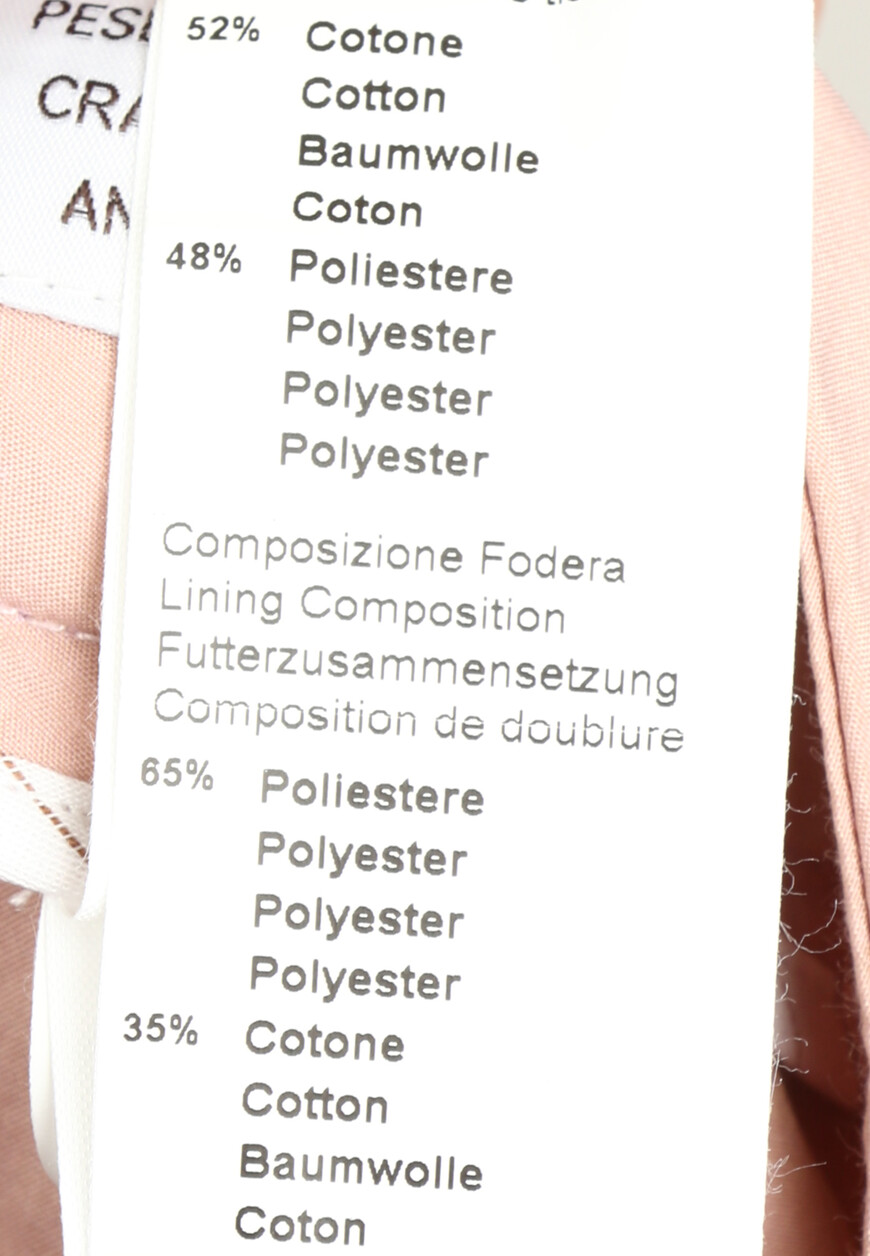 брюки  P04050 02769 по распродаже