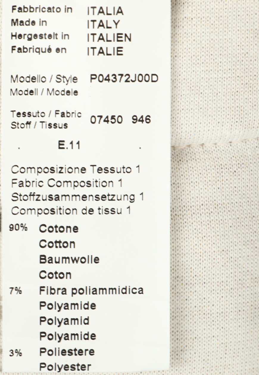 шорты  P04372J00D 07450 по распродаже