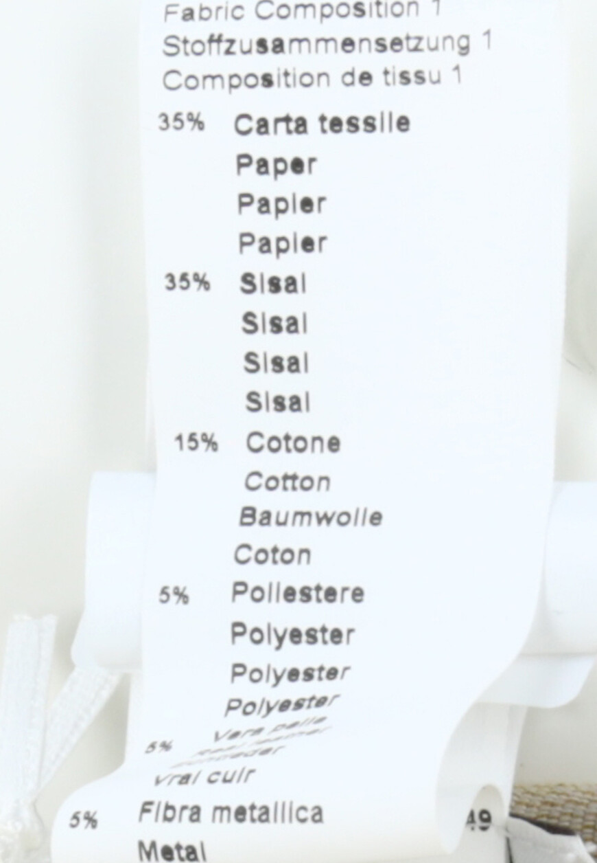 козырек  S36139C0 09879 со скидкой