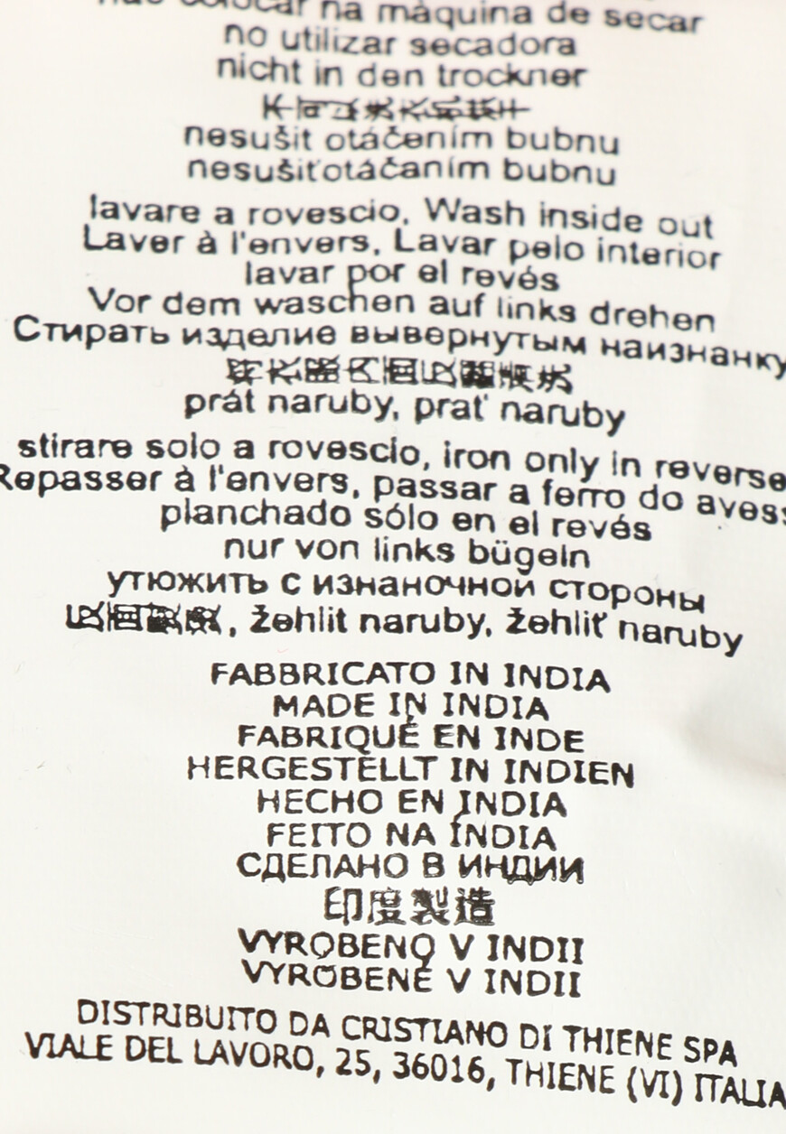 лонгслив  MA1423L494 со скидкой