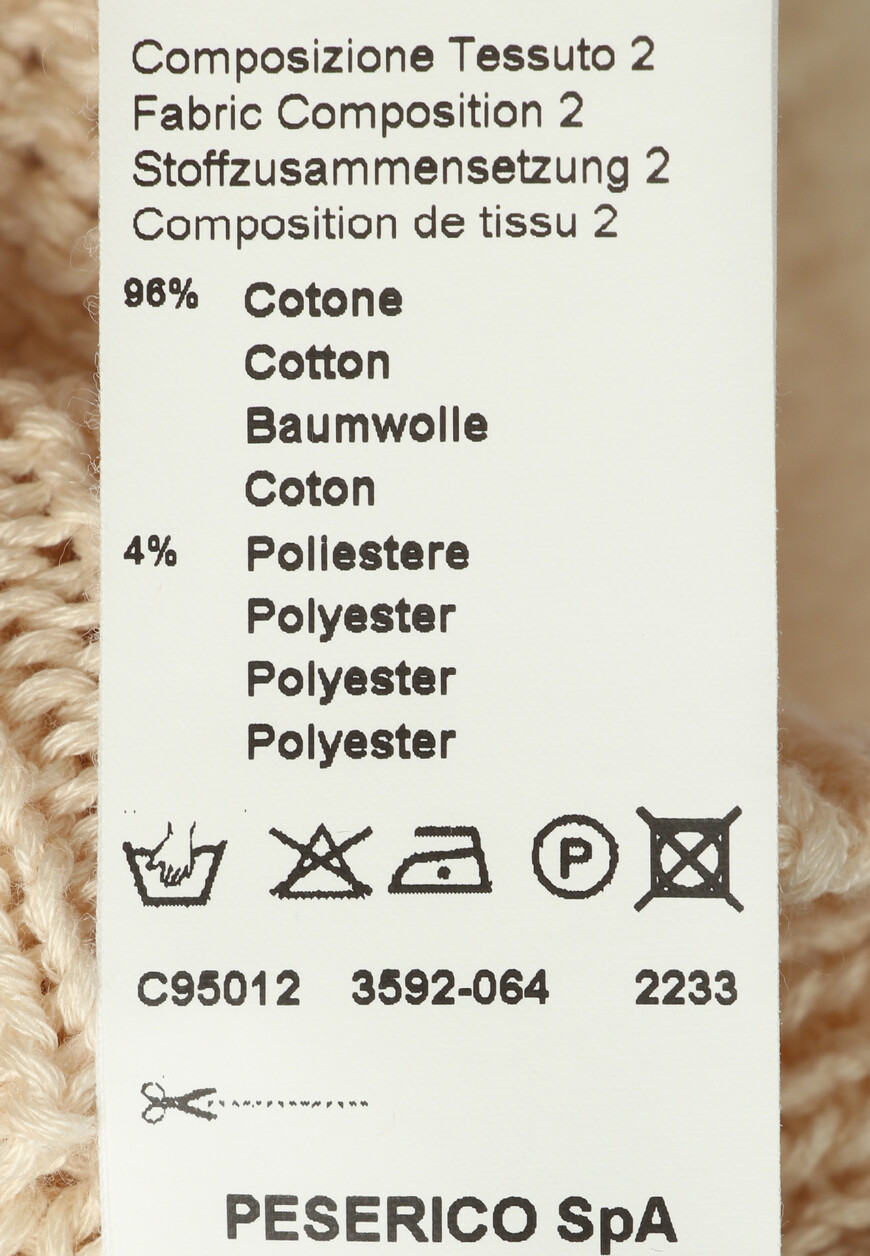 Продукция для женщин фото