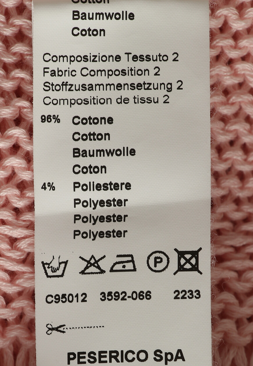 джемпер  для взрослого возраста с изнаночной стороны