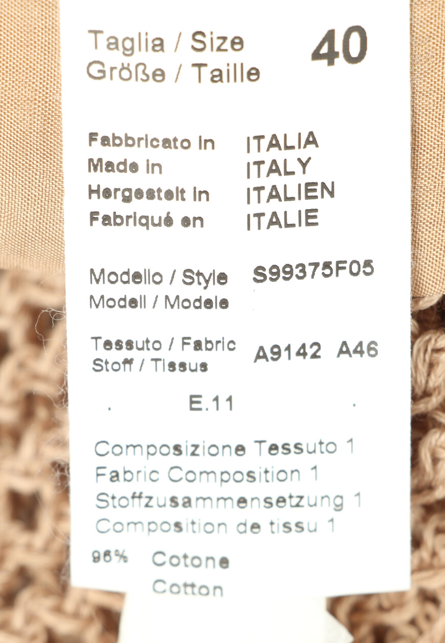 джемпер  из проверенных материалов спереди