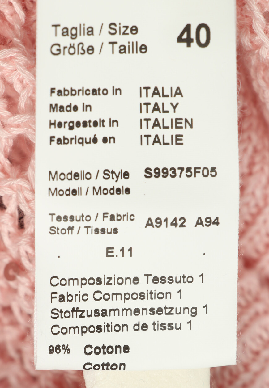 джемпер  из проверенных материалов спереди