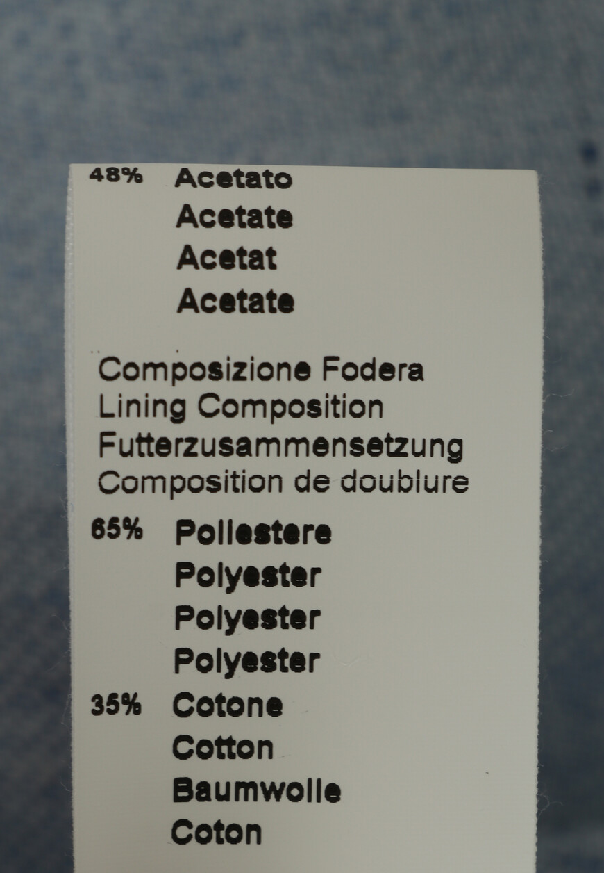 шорты  P04191A 05412 по распродаже