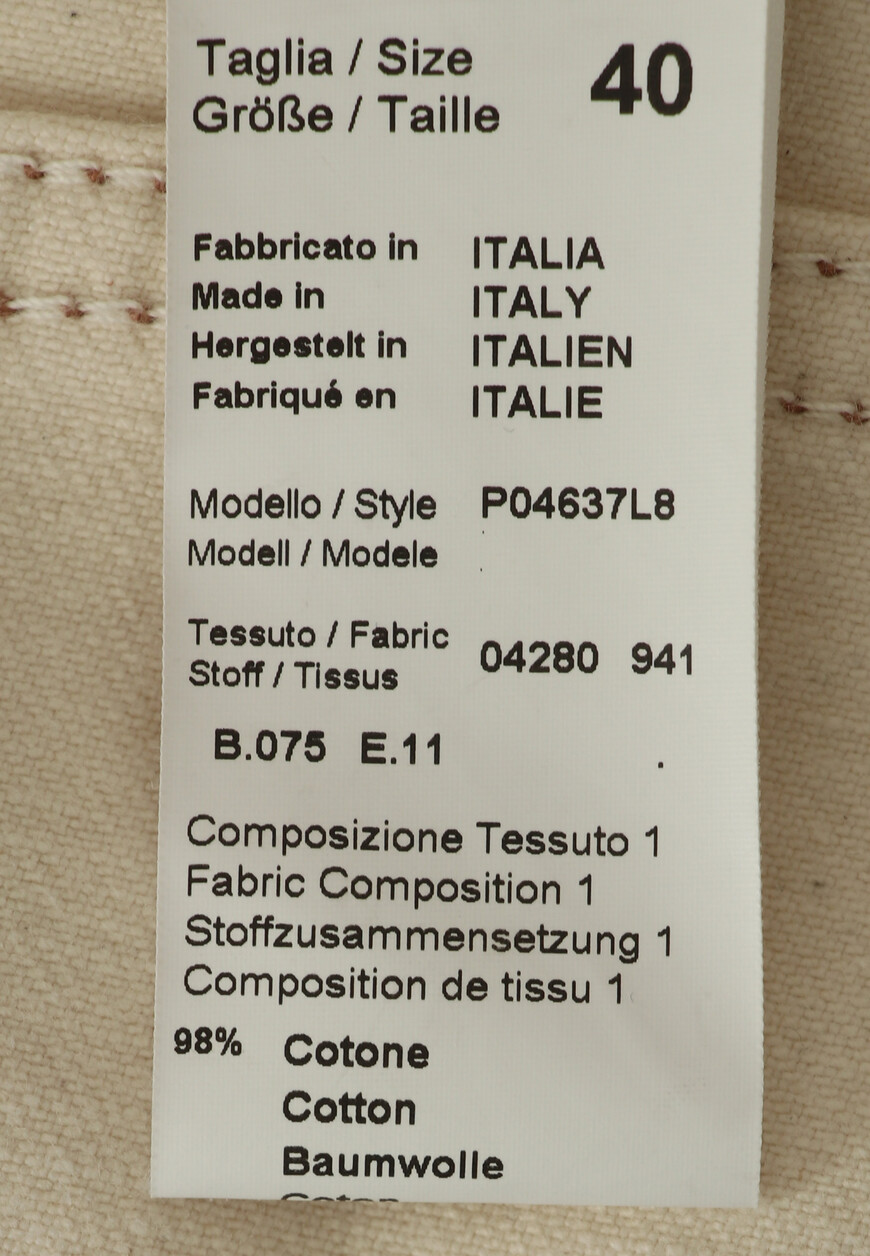 джинсы  P04637L8 по распродаже