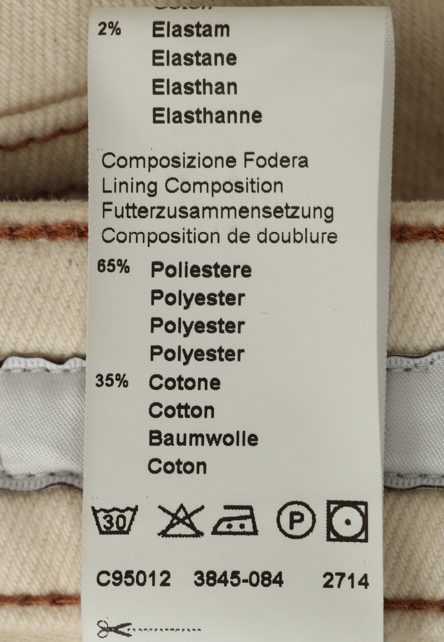 джинсы  P04637L8 на официальном сайте