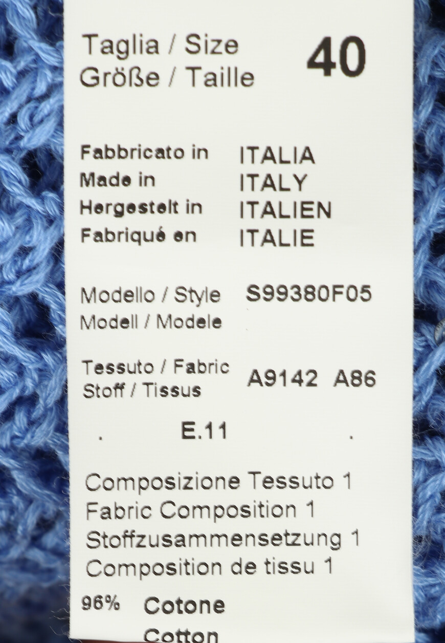 пуловер  из проверенных материалов спереди