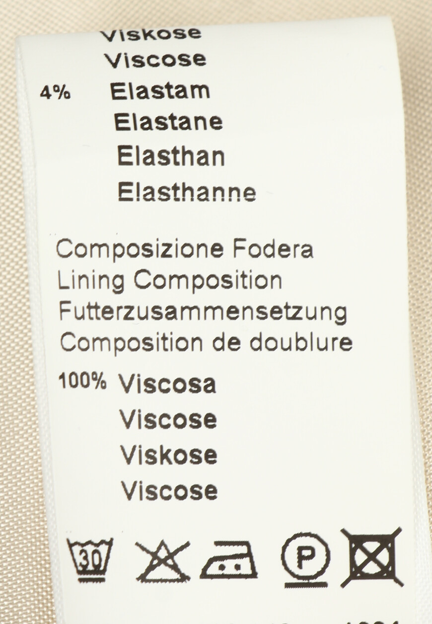 пиджак  S01897 02747 на официальном сайте