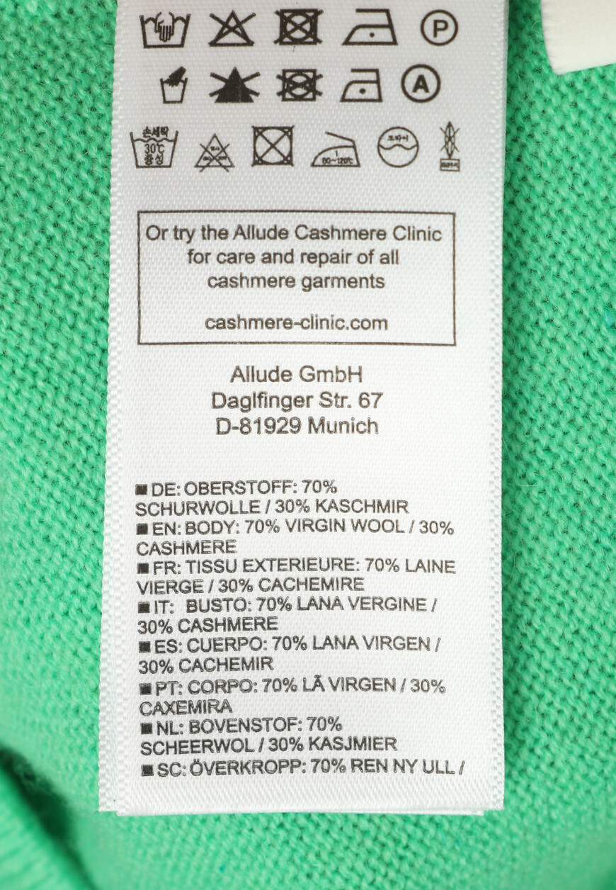 брюки  232 17003 по акции