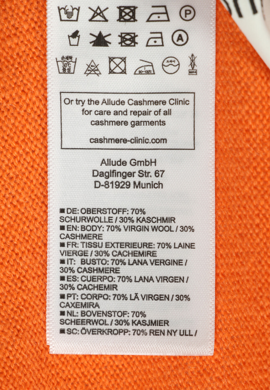 брюки  232 17003 по распродаже