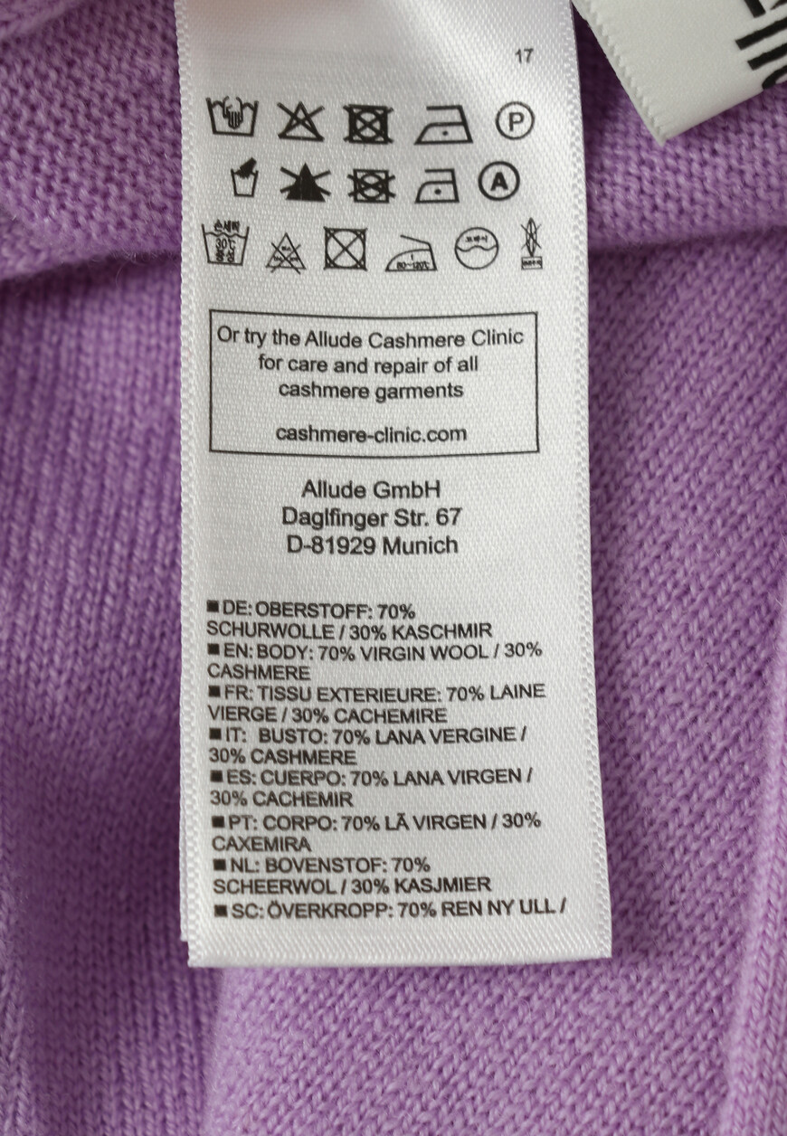 брюки  232 17003 со скидкой