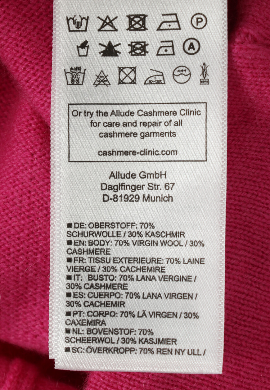 брюки  232 17003 со скидкой