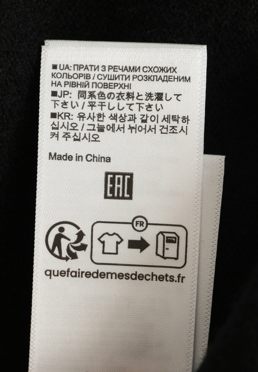 футболка  232 17046 по распродаже