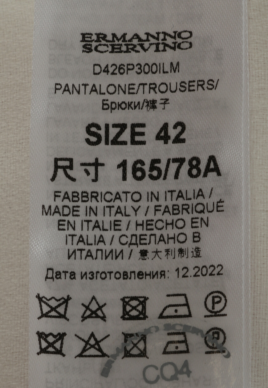 

Брюки Ermanno Scervino, Белый