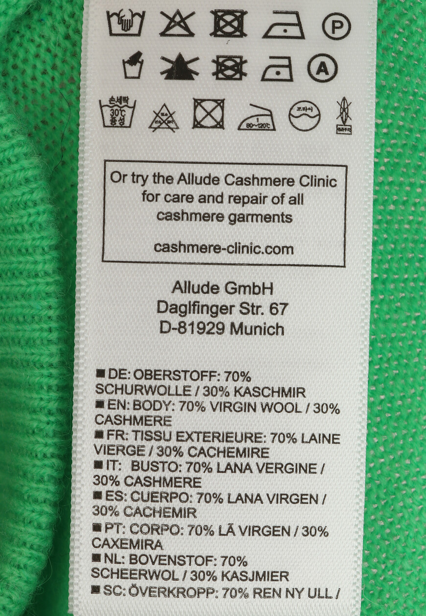 брюки  из проверенных материалов спереди