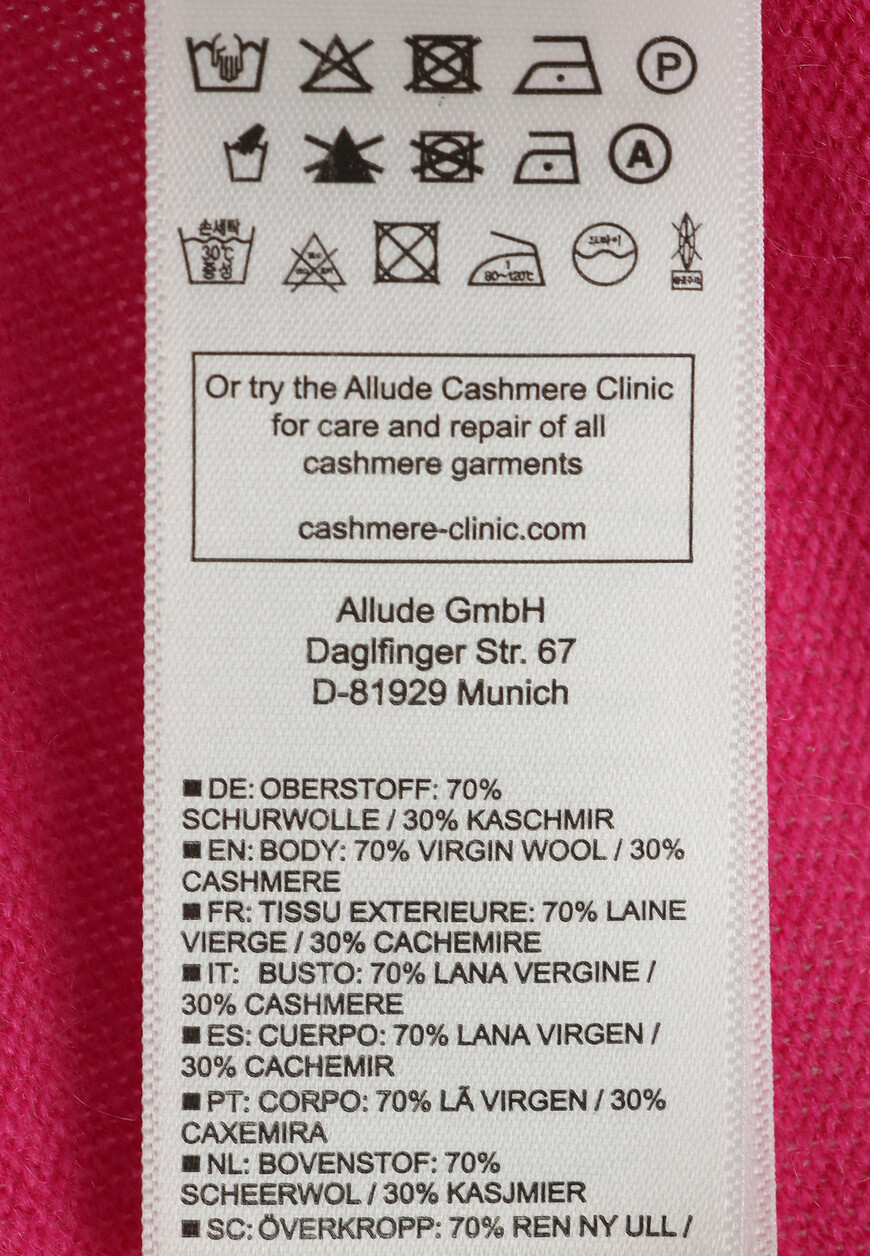 кардиган  232 17123 на официальном сайте